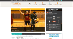 Desktop Screenshot of futsalstyle.com